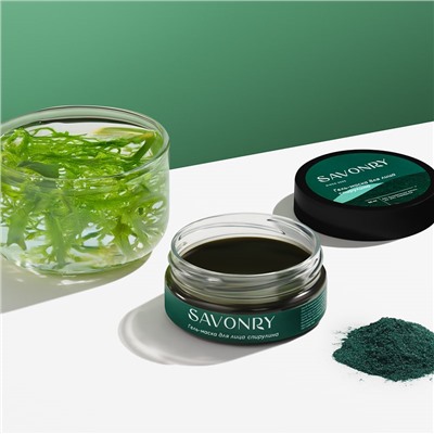 Гель-маска Спирулина, 50мл