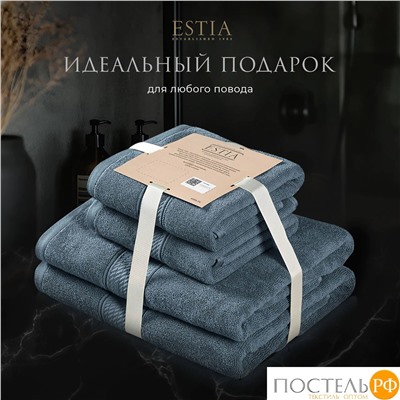 ESTIA МАРТОС гол К-т полотенец 50х80-2/70х130-2, 100% хлопок, 500 г/м2