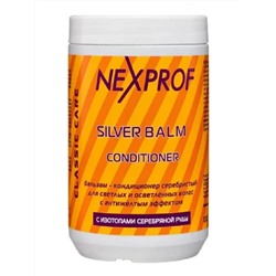 Nexxt Бальзам-кондиционер серебристый для светлых волос, 1000 мл