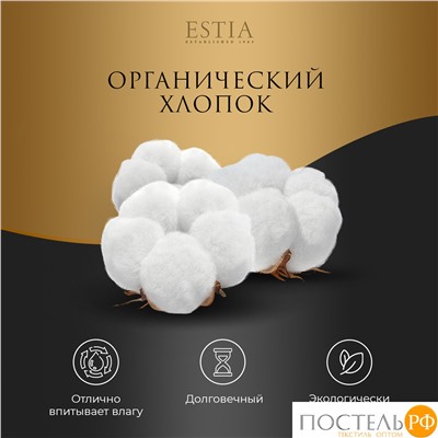 Estia МАРЛИН Простыня на резинке 160х200+30, 1 пр., хл./сатин синий