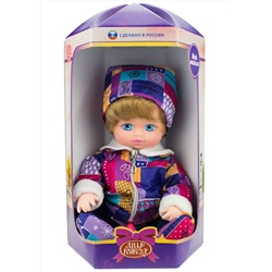 Алиса озвученная