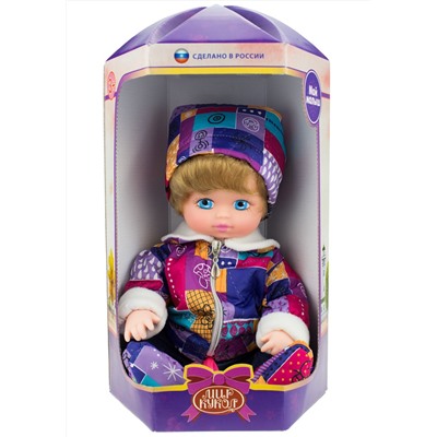Алиса озвученная