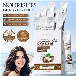 Набор масок для волос с кокосом SADOER, 20 стиков по 10 гр.