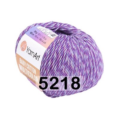 Пряжа YarnArt Baby Cotton Multicolor