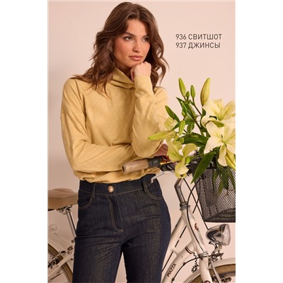 NiV NiV fashion 936 солнечно-жёлтый, Свитшот