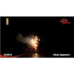 Фонтан пиротехнический РС4070 Иван-царевич