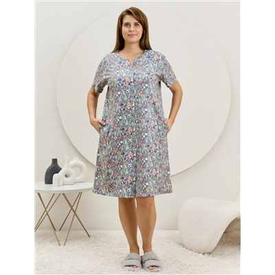 Халат Рейна