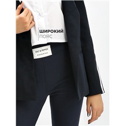 Соль&Перец Лосины SP8234