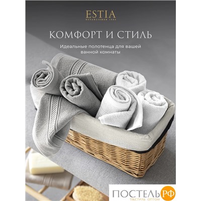 Estia МАРТОС бел К-т Полотенец  30х50-10, 10 пр., 100% хлопок, 500 гр/м2
