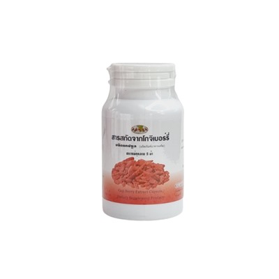 Капсулы для зрения с экстрактом ягод годжи от 5 Horses Goji Berry Extract Capsule 100 Capsules