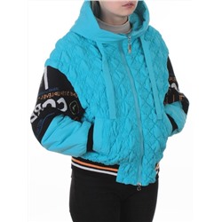 705 TURQUOISE Куртка демисезонная женская (100 гр. синтепон)