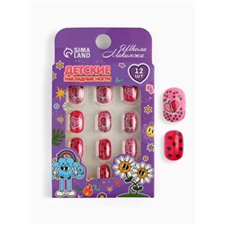 Детские накладные ногти "Love Red", 12 шт