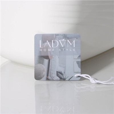 Контейнер для хранения с ручкой LaDо́m «Лаконичность», 27×14,8×11,8 см, цвет белый