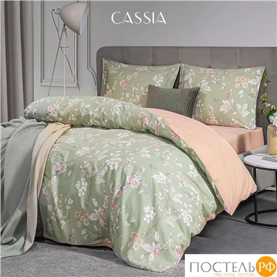 CASSIA АЙЛА КПБ 145х215-2/230х250-1/50х70-2, 5 пр., хл./сатин зеленый/розовый