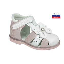 Туфли летн Indigo 21-442 С ( 3,0) Н/К