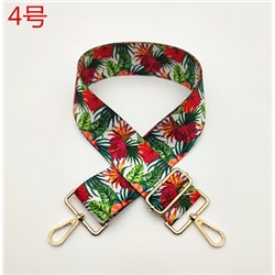 Ремень для сумки 738 80-130х5см