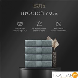 ESTIA МАРТОС мятн К-т полотенец 50х80-4, 100% хлопок, 500 г/м2