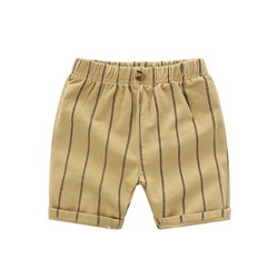 WELLKIDS kz2785