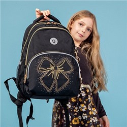 RG-460-5 Рюкзак школьный