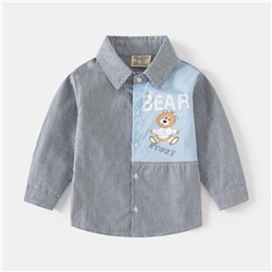 WELLKIDS tx2474