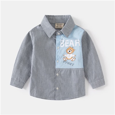 WELLKIDS tx2474