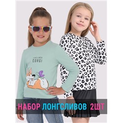 Апрель Лонгслив