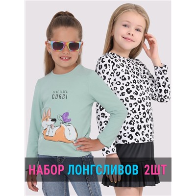 Апрель Лонгслив
