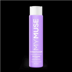 Тонирующий бальзам для нейтрализации желтизны Питание и уход 400мл