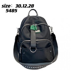 Рюкзак женский MIRONPAN 5485 черный