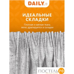 Daily by T Штора КАССЕЛЬ серый 200х270-2, 2пр, плстр