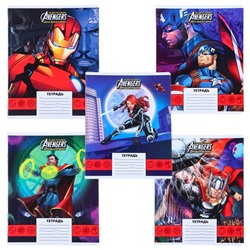 Тетрадь 24 листа, 10 штук в линейку, обложка мелованный картон, «Мстители»