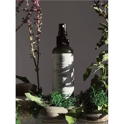 Гидролат шалфей лекарственный 100мл