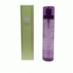 Versace Versense 80 ml