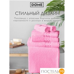 ГАРМОНИКА роз К-т Полотенец 30х50-2/50х80-2/70х130, 5 пр., 100% хл, 440 гр/м2