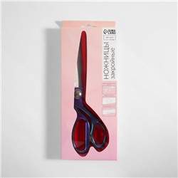 Ножницы закройные, скошенное лезвие, 8", 20 см, разноцветные