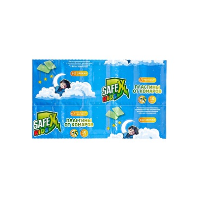Набор от комаров SAFEX KIDS (фумигатор+жидкость+пластины), детский, 1 шт.