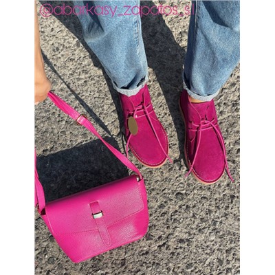 AB.Z. SAFARY MAGENTA+AB.Z · Pelle · 22-07 COCO (290) АКЦИЯ