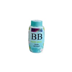 Осветляющая BB пудра «Алоэ и Улитка» контроль жирности от Natriv, BB Powder (Aloe Snail) Oil Control, 25 гр