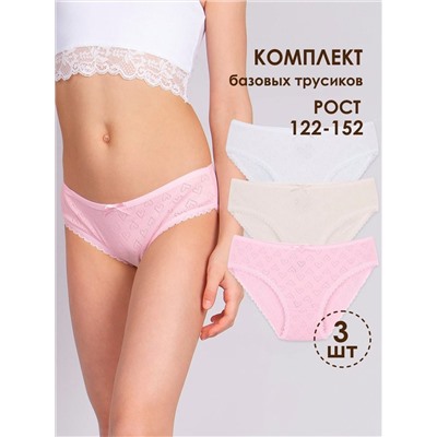 Соль&Перец Трусы SP12801