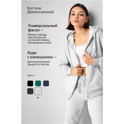 Женский спортивный костюм из футера трехнитки Happyfox