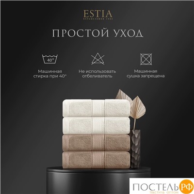 ESTIA МАРТОС экрю/беж К-т полотенец 50х80-2/50х80-2, 100% хлопок, 500 г/м2