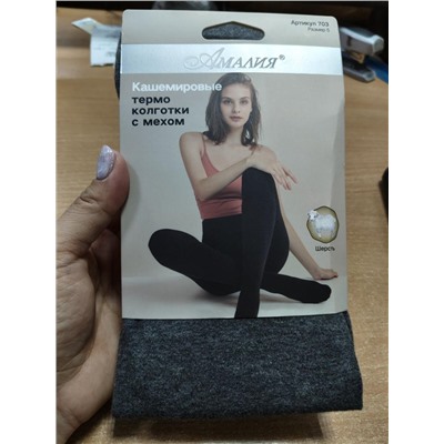 Женские термо колготки с мехом кашемир Амалия 703