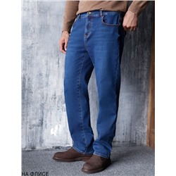 Джинсы утепленные прямые из эластичного денима с мягким флисом