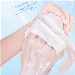 Увлажняющая маска-перчатки для рук КОКОС Sadoer, 1 пара.