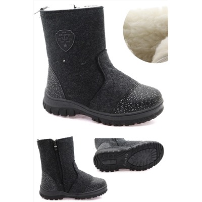 Валенки  М.Мичи мл9435к-3 сер ( 2,0)