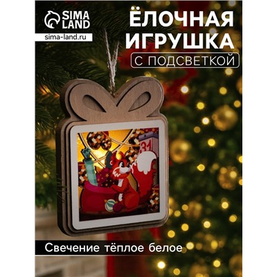 Подвеска световая «Белочка с подарками», 11×9 см, от батареек LR41×3, свечение тёплое белое