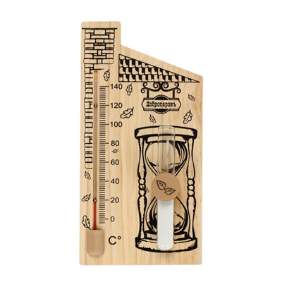 УЦЕНКА Термометр для бани с песочными часами 15 мин «Дом», деревянный, 28×14 см, Добропаровъ 978