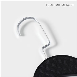 Плечики - вешалки для одежды LaDо́m Eliot, 44×24 см, 3 шт., чёрные