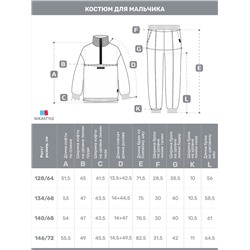 NIKASTYLE Костюм
