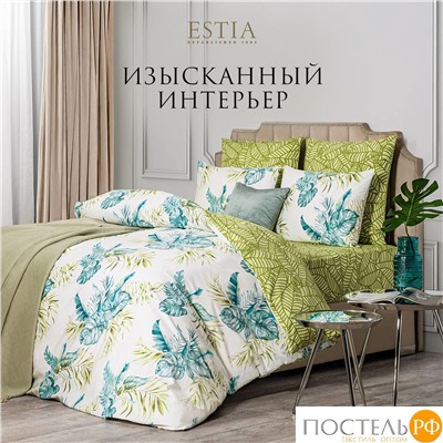 Estia АДАЛИЯ Простыня на резинке 160х200+30, 1 пр., хл./сатин зеленый